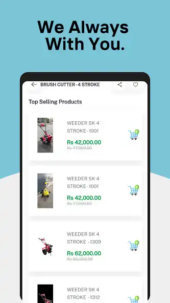 Play Kadavul Marketplace as an online game Kadavul Marketplace with UptoPlay