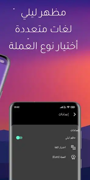 Play Kaddo Shopping as an online game Kaddo Shopping with UptoPlay