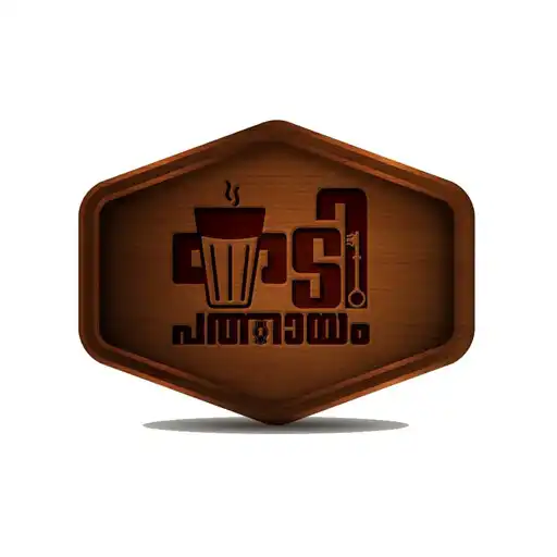 Play Kadipathayam APK