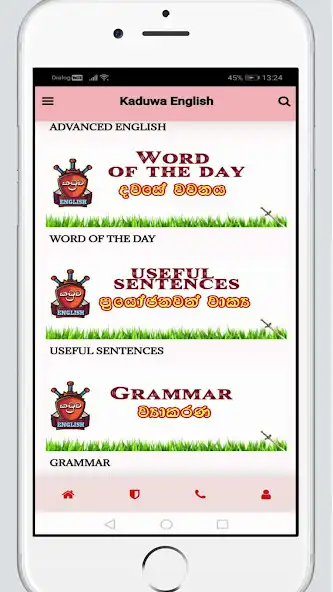 Play Kaduwa English as an online game Kaduwa English with UptoPlay