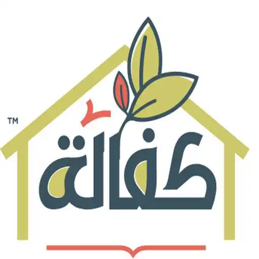 Play Kafala APK