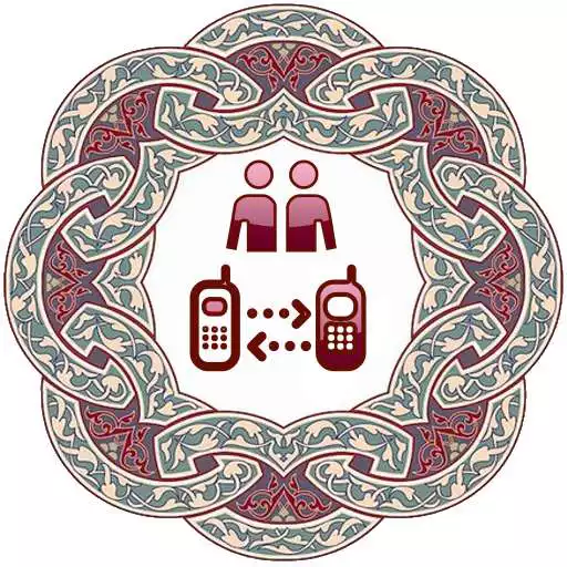 Free play online Kaffaratul Majlis Reminder APK