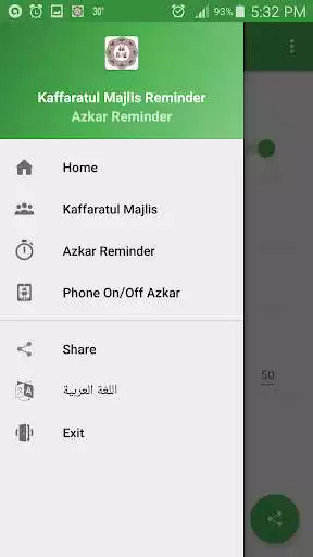 Play Kaffaratul Majlis Reminder