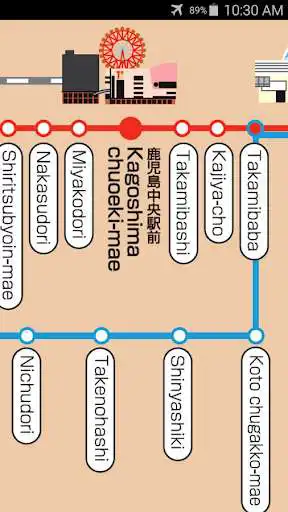 Play Kagoshima Tram Map
