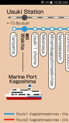 Play Kagoshima Tram Map