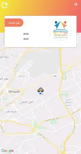 Play KAG School  and enjoy KAG School with UptoPlay