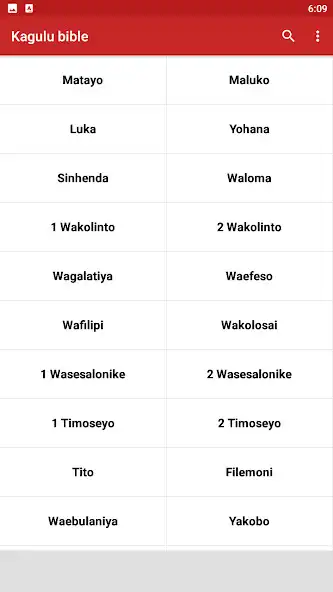 Play Kagulu Bible  and enjoy Kagulu Bible with UptoPlay
