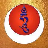 Free play online KagyuDrikung APK