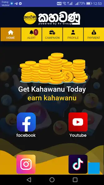 Play Kahawanu as an online game Kahawanu with UptoPlay