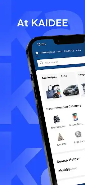 Play Kaidee: Buy/Sell, Jobs, Cars  and enjoy Kaidee: Buy/Sell, Jobs, Cars with UptoPlay