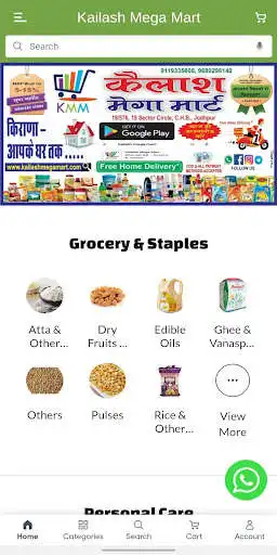 Play Kailash Mega Mart as an online game Kailash Mega Mart with UptoPlay