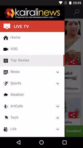 Play Kairali News as an online game Kairali News with UptoPlay