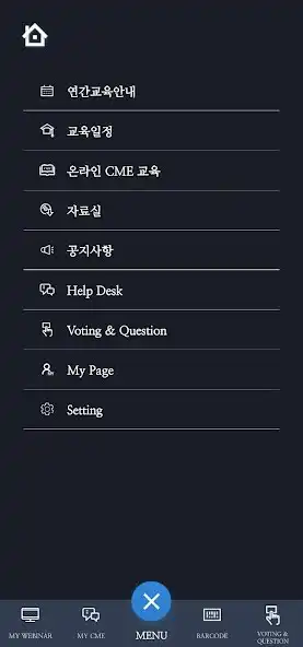 Play KAIRB - 대한기관윤리심의기구협의회 as an online game KAIRB - 대한기관윤리심의기구협의회 with UptoPlay