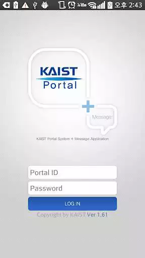 Play KAIST Portal