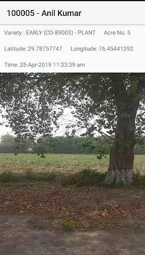 Play Kaithal Sugar Mill as an online game Kaithal Sugar Mill with UptoPlay