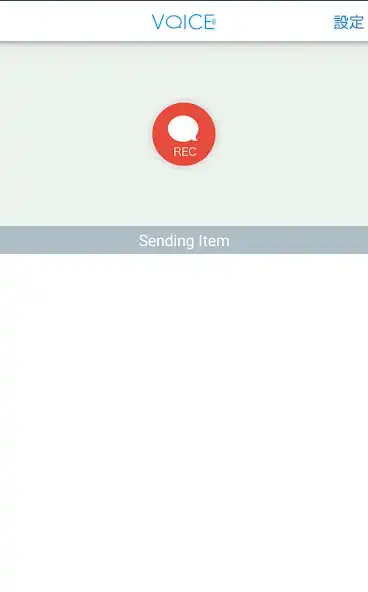 Play KAITOセキュアカメラ メール送信版 as an online game KAITOセキュアカメラ メール送信版 with UptoPlay