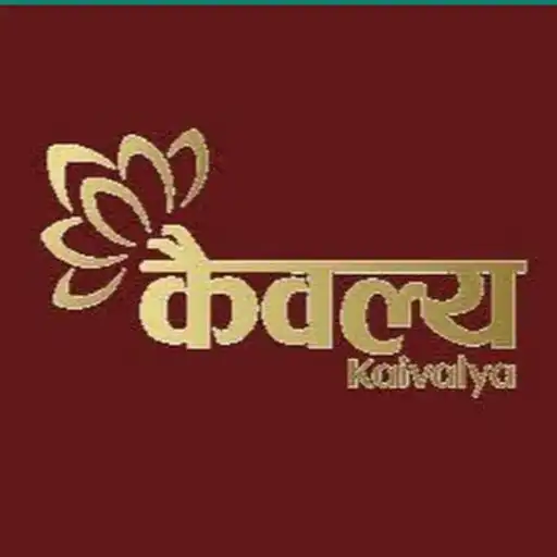 Play KAIVALYA ACADEMY by Satish Sir APK