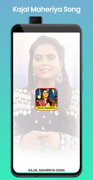 Play Kajal Maheriya Song Lyrics  and enjoy Kajal Maheriya Song Lyrics with UptoPlay