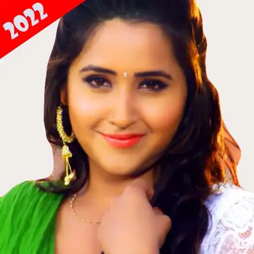 Play Kajal Raghwani -Bhojpuri Songs APK