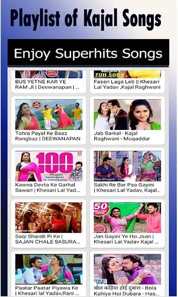 Play Kajal Raghwani -Bhojpuri Songs  and enjoy Kajal Raghwani -Bhojpuri Songs with UptoPlay