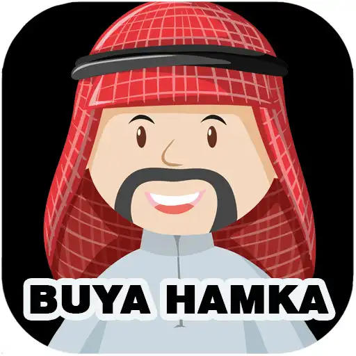 Play Kajian Buya Hamka Mp3 APK Play Kajian Buya Hamka Mp3 APK