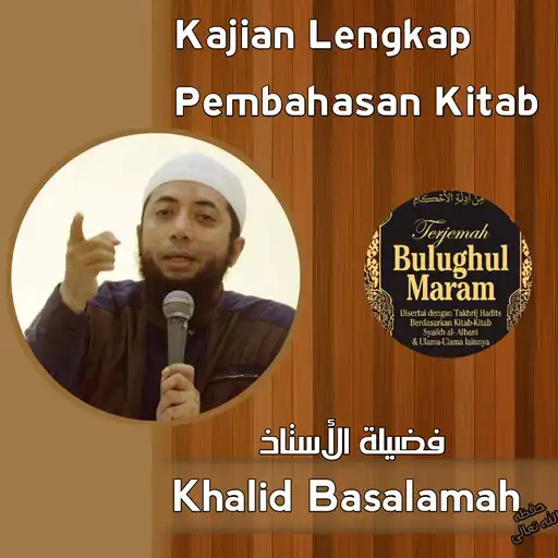 Play Kajian KHB Bulughul Maram APK