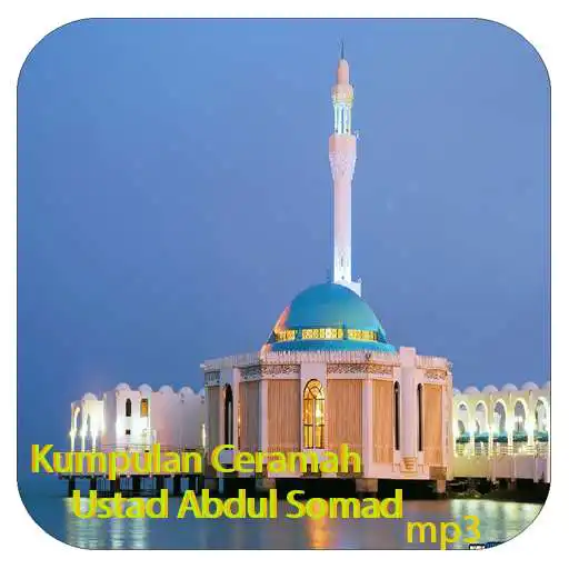 Play Kajian Ustad Abdul Somad APK