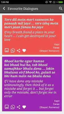 Play Kajol Old Filmy Bollywood Dialogue
