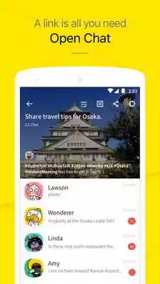 Play KakaoTalk