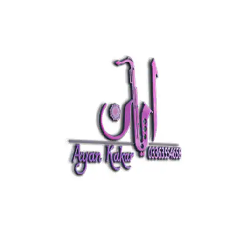 Play Kakar Production APK Play Kakar Production APK