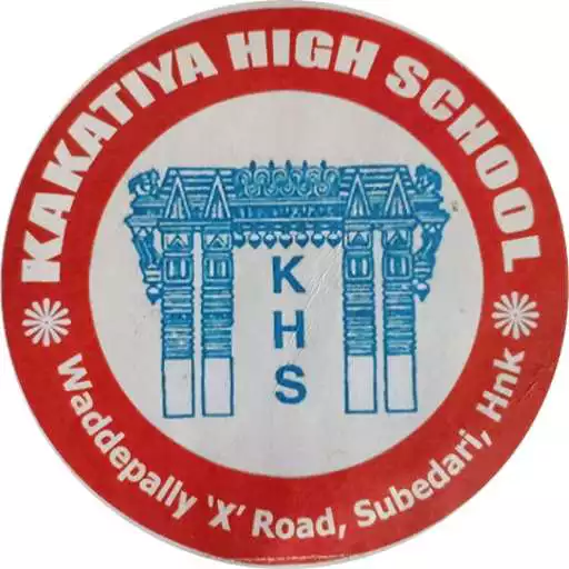 Play Kakatiya High School APK Play Kakatiya High School APK
