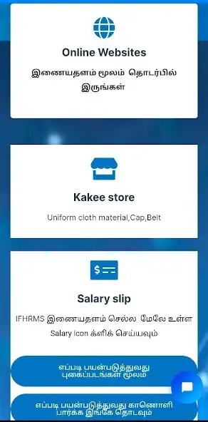 Play Kakee as an online game Kakee with UptoPlay