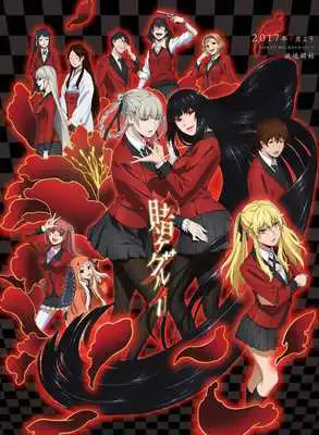 Play kakegurui Anime Wallpaprs HD