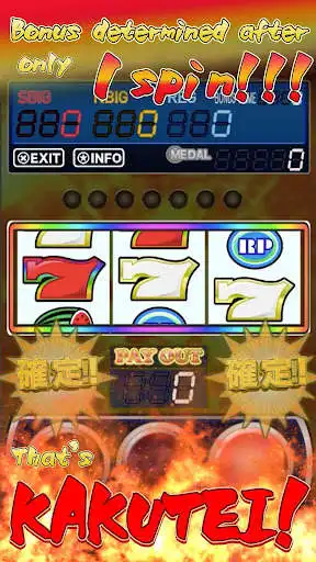 Play KAKUTEI ~Japanese Slots(Free Pachinko/Pachislo)~  and enjoy KAKUTEI ~Japanese Slots(Free Pachinko/Pachislo)~ with UptoPlay