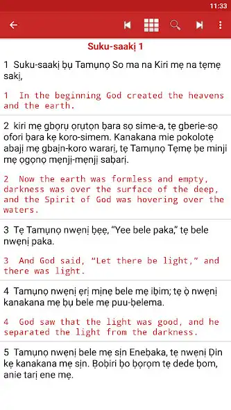 Play Kalabari Bible Plus as an online game Kalabari Bible Plus with UptoPlay