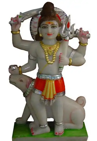 Play Kala bhairavastakam  and enjoy Kala bhairavastakam with UptoPlay