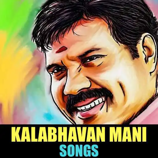 Play Kalabhavan Mani Video Songs APK