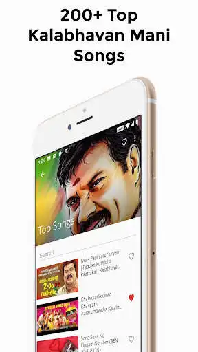 Play Kalabhavan Mani Video Songs  and enjoy Kalabhavan Mani Video Songs with UptoPlay