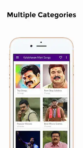 Play Kalabhavan Mani Video Songs as an online game Kalabhavan Mani Video Songs with UptoPlay