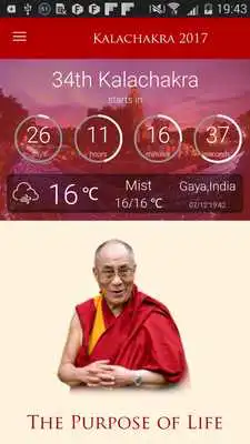 Play Kalachakra 2017