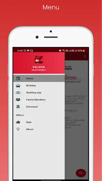 Play Kalaiva as an online game Kalaiva with UptoPlay