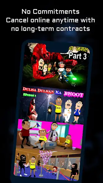 Play KALA KADDU ANIMATION as an online game KALA KADDU ANIMATION with UptoPlay