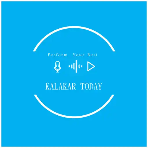 Play Kalakar Today APK Play Kalakar Today APK