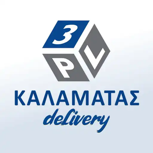 Play Kalamatas 3PL Delivery APK
