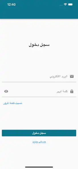 Play Kalami  and enjoy Kalami with UptoPlay