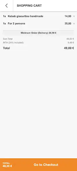 Play Kalammmakia Mykonos  and enjoy Kalammmakia Mykonos with UptoPlay