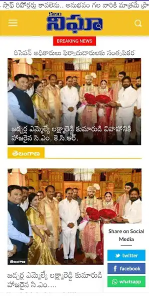 Play Kalam Nigha as an online game Kalam Nigha with UptoPlay