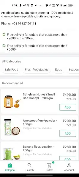 Play Kalappa Farmers Market  and enjoy Kalappa Farmers Market with UptoPlay