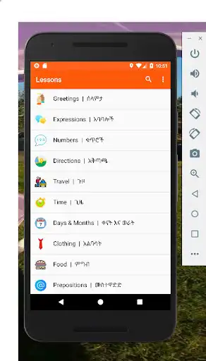 Play Kalat Amharic Learning App  and enjoy Kalat Amharic Learning App with UptoPlay