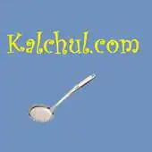 Free play online kalchul.com APK